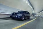 BMW 530Li xDrive M Sport 2017 года (CN)